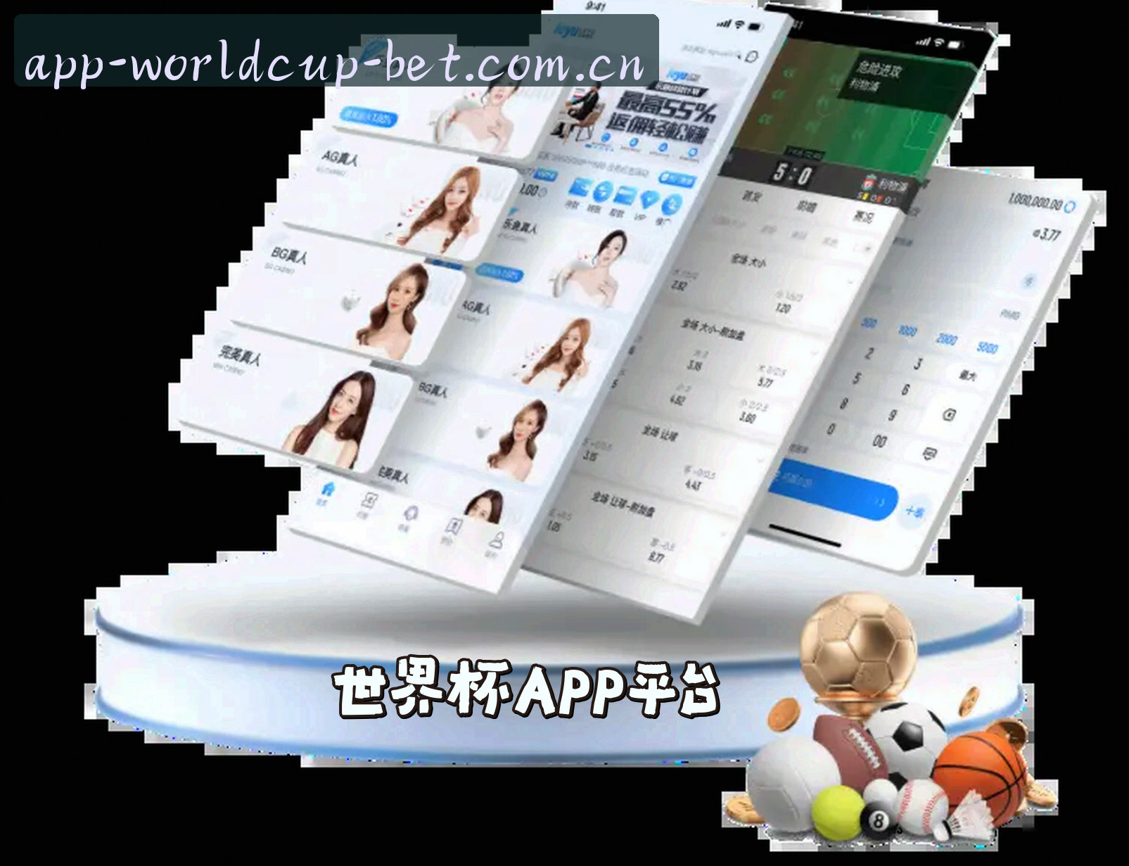 推荐—世界杯买球网站App「中国」官方入口正版安装包2026